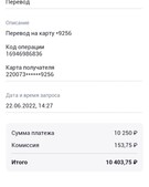 Анкета проститутки Наташа - метро Пресненский, возраст - 22