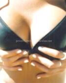 Анкета проститутки Мишель - метро Нагатино-Садовники, возраст - 23