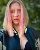 Анкета проститутки Оксана - метро Коньково, возраст - 23