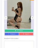 Анкета проститутки Ида - метро Хорошевский, возраст - 24