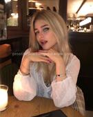 Анкета проститутки Тамара - метро Щукино, возраст - 24