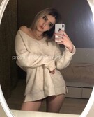 Анкета проститутки Эмма - метро Тверской, возраст - 25